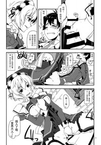 第12页图