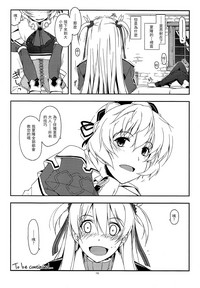 第16页图