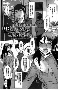 第172頁圖