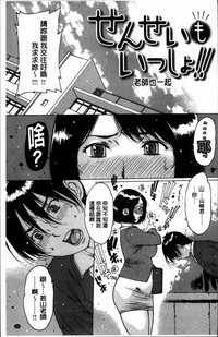 第184頁圖