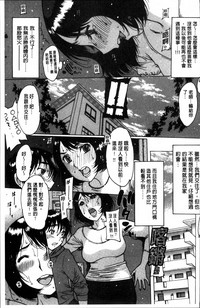 第188頁圖