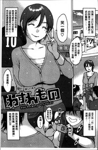 第200頁圖
