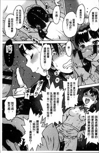 第68頁圖