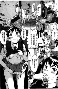 第84頁圖