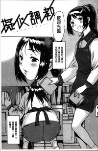 第92頁圖