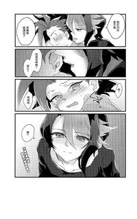 第24頁圖