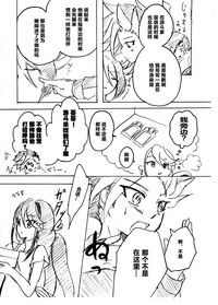 第28頁圖