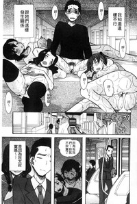 第104頁圖