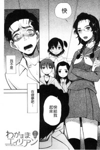 第132頁圖