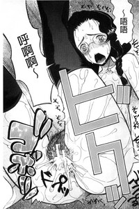 第144頁圖