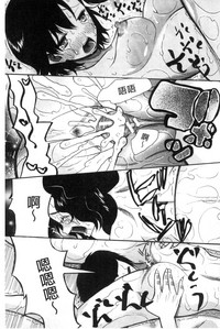 第160頁圖