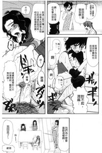 第164頁圖