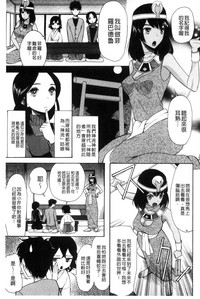 第168頁圖
