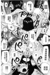 第192頁圖