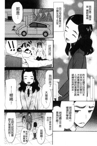 第36頁圖