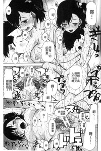 第92頁圖