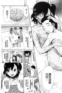 第96頁圖