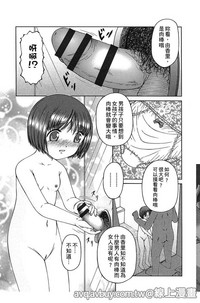 第104页图