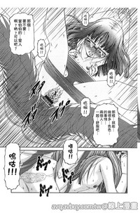 第116页图