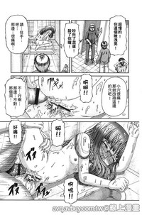 第120页图