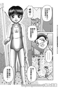 第160页图