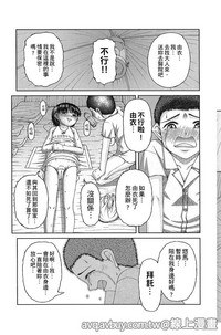 第172页图