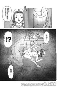 第188页图