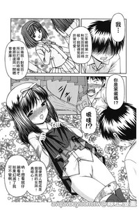 第32页图