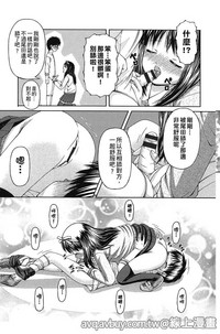 第36页图