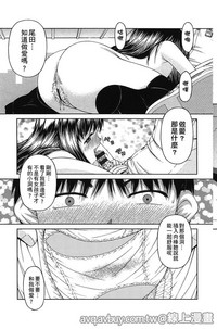 第40页图