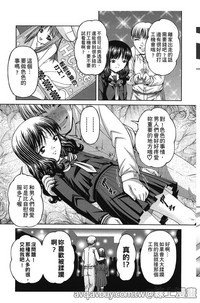 第64页图