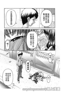 第76页图