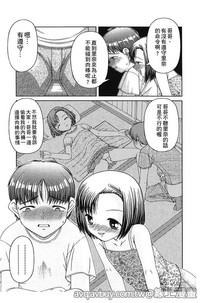 第80页图