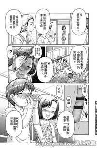 第84页图