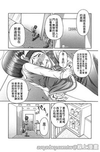 第96页图