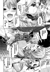 第20頁圖
