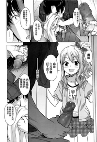 第4頁圖