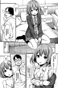 第4页图