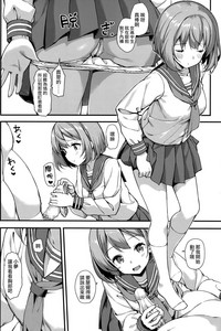 第8页图
