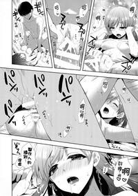第28页图