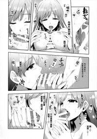 第36页图