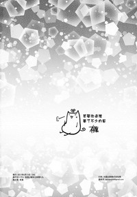 第40页图