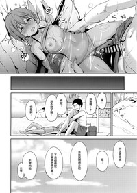 第32頁圖