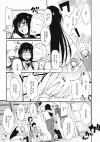 第32頁圖