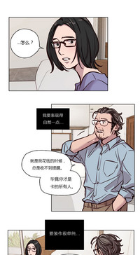 第584页图