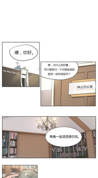 第92页图