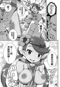 第12页图