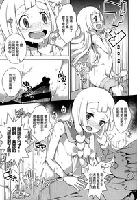 第20页图