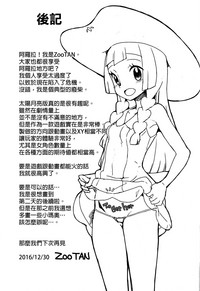 第24页图