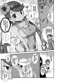 第4页图